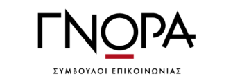ΓΝΩΡΑ Σύμβουλοι Επικοινωνίας