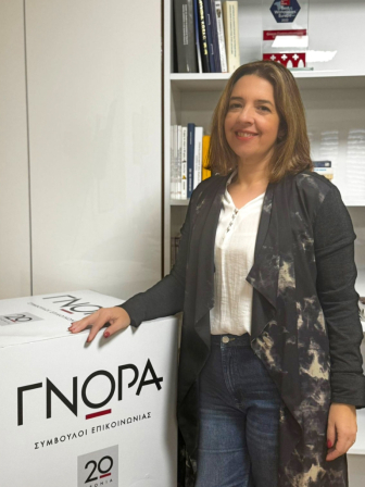 Σύλβια Καρακατσάνη